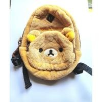 ราคา Rilakkuma Mini Backpack (26139625818)