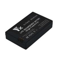 ราคา ▥ 700Mah แบตเตอรี่ของเล่น + Charger สำหรับ Parrot Mambo Mini Jumping Rolg Spider RC แบตเตอรี (43451810033)