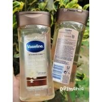 ราคา Vaseline Cocoa Radiant body oil, 200ml (3593936497)