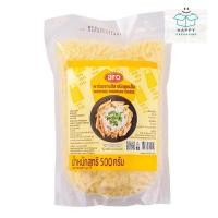 ราคา Aro เอโร่ พาร์เมซานชีส ชนิดขูดเส้น 500 ก. (ส่งแช่เย็น) ชีสขูด ชีสเส้น ชีสขูดเส้น ชีสเส้นฟรีซ (26518063488)