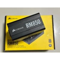 ราคา POWER SUPPLY (อุปกรณ์จ่ายไฟ) CORSAIR RM850 - 850W 80 PLUS GOLD (มีของพร้อมจัดส่ง) (28480697756)