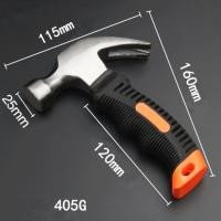 ราคา ค้อนเล็ก ฆ้อนตอกตะปู ค้อนตีตะปู ฆ้อน ด้ามสั้น ขนาดพกพา ตอกสมอบก Hammer (28124978477)