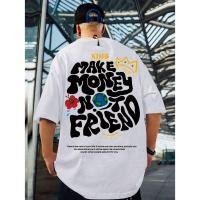 ราคา เสื้อยืด Corpuscle 24s MAKE MONEY NOT FRIEND (สกรีนหน้าและหลัง) ไซส์ S-XXXL สําหรับผู้ชายและผู้หญิง (27506123608)