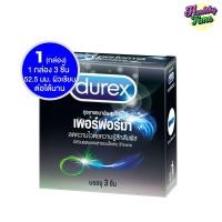 ราคา Durex Performa ถุงยางอนามัย 3 ชิ้น/กล่อง x ( 1 กล่อง) (10267809821)