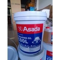 ราคา น้ำมันต๊าปเกลียว ASADA จากประเทศญี่ปุ่น (14413694917)