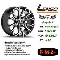 ราคา ล้อแม็ก เลนโซ่ BLACK ANGEL 5 ขอบ 18x9.0" 6รู139.7 ET+20 สีBKF แม็กรถยนต์ lenso18 แม็กรถยนต์ขอบ18 (5034537264)