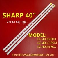 ราคา (ใหม่ 1 ชุด) LC-40LE380X / LC-40LE280X / LC-40LE185M SHARP 40" LED TV BACKLIGHT LC-40LE280 LC-40LE185 LC-40LE380 (52456051685)