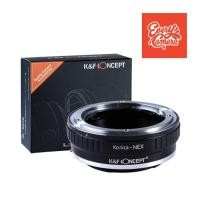 ราคา adapter K&F concept konica ar to sony nex KONICA-NEX SONY (942696707)