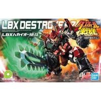 ราคา Bandai 012 LBX Destroyer Z (51955052860)