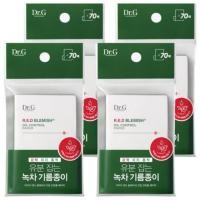 ราคา Dr.G RED Blemish Oil Control Paper 70 แผ่น x4 Korean Blotting Paper Set (54107752503)