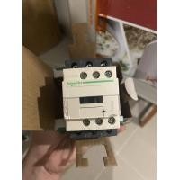 ราคา แมกเนติก LC1D09 E7C Schneider (21744232273)