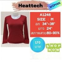 ราคา Heattech A1246 เสื้อฮีทเทคหญิง heattech woman ยี่ห้อ uniqlo มือ2 (4417576434)