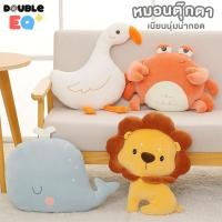 ราคา ตุ๊กตาสัตว์ น่ารัก น่ากอด ขนเนียนนุ่ม ตุ๊กตาห่าน ตุ๊กตาสิงโต ตุ๊กตาปู ตุกตาปลาวาฬ หมอน ของขวัญ ตัวใหญ่ doll children (23069959498)