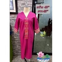 ราคา Saleเดรสผ้าใยกัญชง แต่งผ้าปัก (16192230422)