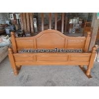 ราคา เตียงไม้สักทอง (เตียงเต้าท้ายลุ่ม) (5937692780)