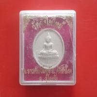 ราคา หลวงพ่อพระพุทธมงคลนิมิตร วัดวังไฟไหม้ สุโขทัย "แท้"พระเครื่องยอดนิยม เครื่องรางและสิ่งศักดิ์สิทธิ์ รับประกันความแท้ เก็บ (22248717896)