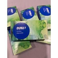 ราคา DUNA S PLUS สี ใส สำหรับสายตาสั้น เบอร์ตา -4.75 และ -5.50 กล่องละ 2 ชิ้น แบบรายเดือน (23147632831)
