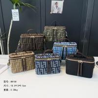 ราคา FENDI/FENDI/Classic หญิงกระเป๋าอานกระเป๋าคลัทช์กระเป๋า Multi-Layer Daily Commuter ขายร้อนของแท้หนังแฟชั่น DG0B (54659498281)