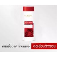 ราคา ลอรีอัล รีไวทัลลิฟท์ อะควา มิลค์กี้ โทนเนอร์บำรุงผิว 200มล._L'OREAL_Revitalift(รีไวทัลลิฟท์) (22773579810)