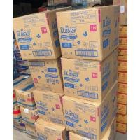 ราคา ผ้าอนามัยโมเดสไม่มีปีก ยกลัง 8 แพค (50102640279)