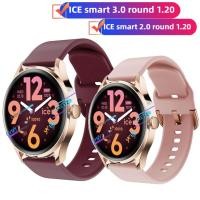 ราคา Ice-Watch ICE smart 3.0 รอบ 1.20 สาย สายซิลิโคน Ice-Watch ICE smart 2.0 รอบ 1.20 สายนาฬิกา สายรัดข้อมือกีฬา (42405968248)