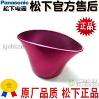 ราคา เครื่องเป่าผม Panasonic ของแท้ EH-NA61 Air Collection หัวฉีด NA60 NA45 NA30 ANA3 NA46 Shaping หัวฉีด (50457209595)