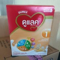 ราคา ถูกที่สุด❗❗ดูแลค Dulac สูตร 1 320 กรัม Exp19/5/2022 (5058424839)