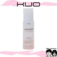 ราคา [EtudeHouse] Moistfull Collagen Essence 80ml / Hydration, Elasticit (47952587750)