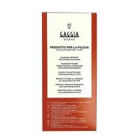 ราคา GAGGIA Coffee Oil Remover Tablets เม็ดล้างคราบกาแฟสำหรับเครื่องชงกาแฟกาจเจีย (11710509248)