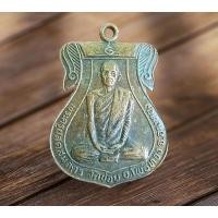 ราคา NEWเหรียญหลวงปู่สมจิตร วัดข่อย จ.อ่างทอง ปี 2528 เสมา หลังยันต์ พุทธคุณมหาลาภ 108 แรงเร็วด่วนเหนือคำบรรยาย เข้มขลัง พ (18191036929)