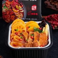 ราคา ชาบูหม้อไฟหม่าล่า เส้นมันเทศ ชาบูหม้อไฟพกพาสุกเองไม่ง้อไฟ สินค้านำเข้าต้นตำหรับจีน!! (7785336746)