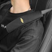 ราคา [ส่งไว มีCOD] Chevrolet ปลอกหุ้มสายเข็มขัดนิรภัย ที่หุ้มเข็มขัดนิรภัย นวมหุ้มสายเบล นวมหุ้ม ปลอกเข็มขัด ผ้าไอซ์ซิล์ seat belt cover (57959135947)