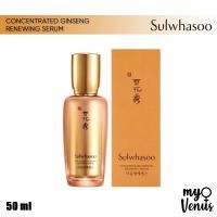 ราคา Sulwhasoo Concentrated Ginseng Renewing Serum 50 ml (2612528691)
