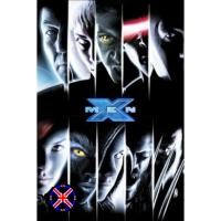 ราคา ดีวีดี Movie เสียงไทยทุกแผ่น X-MEN x-เม็น ศึกมนุษย์พลังเหนือโลก (47106118850)