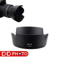 ราคา Lens Hood HB-69 For Nikon AF-S DX 18-55mm f/3.5-5.6G VR II (2082122457)