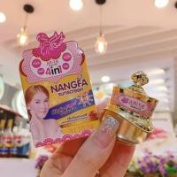 ราคา ครีมกันแดดนางฟ้า NANGFA Sunscreen 7 g (2279467803)