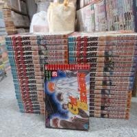 ราคา Get Backersอย่างนี้ต้องเอาคืน 1-39จบ(มือสองสภาพบ้าน) (54557605328)