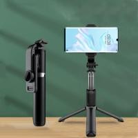 ราคา FGCLSY Wireless Bluetooth Selfie Stick Tripod Foldable Monopods With Remote Shutter Mini Extendable 360° Rotation Phone (16486186264)