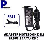 ราคา ADAPTER NOTEBOOK DELL 19.5V3.34A*7.4X5.0 / สายชาร์จโน๊ตบุ๊ค เดล + แถมสายไฟ (11436606119)