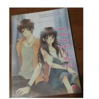 ราคา Time after time (1534876012)