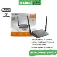 ราคา SALED-LINK Router Wireless N300Mbps รุ่นDIR-612(ประกันLifetime) (25903710466)