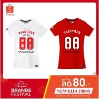 ราคา 7th street เสื้อยืดผู้หญิง ผ้า Softtech รุ่น Together with you (5539356018)