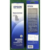 ราคา ตลับหมึกแท้ Epson LQ-590 LQ 590 590 LQ590II # S015589 1 ตลับ (8555728785)