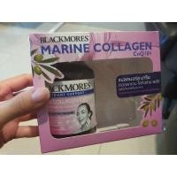 ราคา ใหม่ BlackmoreMarine Collagen CoQ10+/60 เม็ด คุ้มสุด! (8200353606)