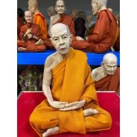 ราคา หลวงปู่ทิม วัดระหารไร่ หน้าตัก5นิ้ว สูง 8 นิ้ว (11907063896)