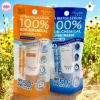 ราคา มิซึมิ ยูวี วอเตอร์ เซรั่ม/วอเตอร์ ดีเฟนส์ [แบบหลอด] MIZUMI UV WATER SERUM/WATER DEFENSE SUNSCREEN 8 g. (41417237566)