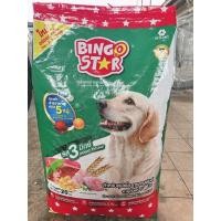 ราคา Bingo Star บิงโกสตาร์ รส 3 มิกซ์ สุนัขโต (3mix) ขนาด 20 KG. (25478399376)