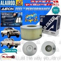 ราคา AARON TOYOTA TIGER D4D 2.5E , 2.5J ไทเกอร์ ดี4ดี / 17801-0L010 (27150883627)