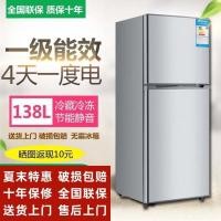 ราคา Hai Haier ตู้เย็นประหยัดพลังงาน 118l หอพักขนาดเล็กแช่เย็นตู้แช่แข็งในครัวเรือน Mini Frost-Free เช่าตู้เย็น Pass (43679089429)