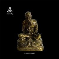 ราคา หลวงปู่ทวด (สมเด็จพระราชมุนีสามีรามคุณูปมาจารย์) ฐานงู ขนาดหน้าตัก 5 นิ้ว สูง 6.7 นิ้ว เนื้อทองเหลือง (27532378139)